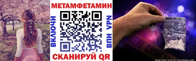 АМФ 98%  Гатчина 