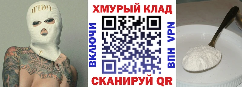 ГЕРОИН афганец  Гатчина 