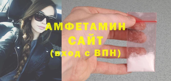 индика Белоозёрский
