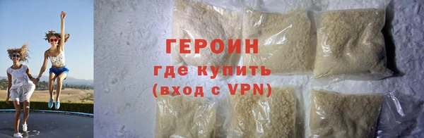 MDMA Premium VHQ Вязники