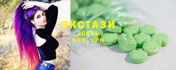 индика Белоозёрский