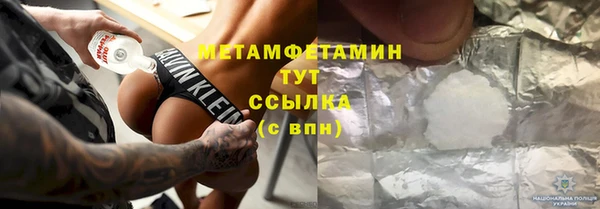индика Белоозёрский