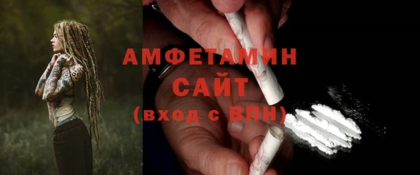 индика Белоозёрский