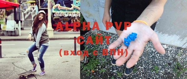 кокаин Беломорск