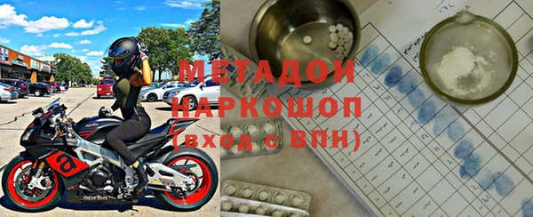 индика Белоозёрский