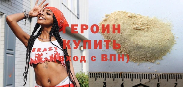 индика Белоозёрский