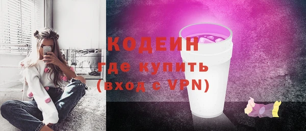 индика Белоозёрский