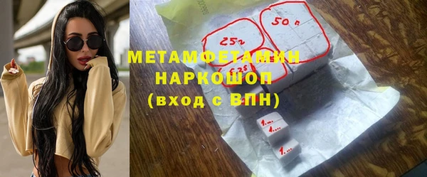 индика Белоозёрский