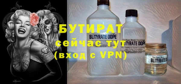 индика Белоозёрский