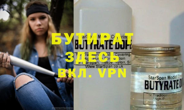 индика Белоозёрский
