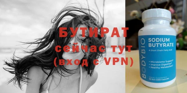 кокаин Беломорск