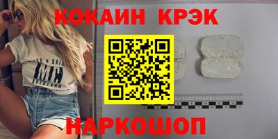 дживик Аргун