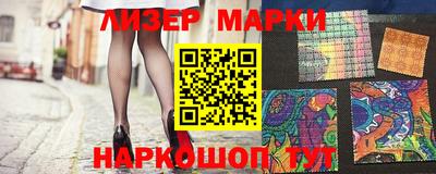 PSILOCYBIN Ирбит