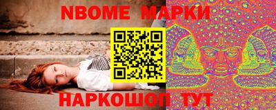 MDMA Premium VHQ Апрелевка