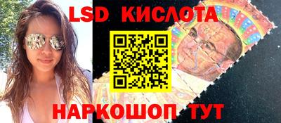 дживик Аргун