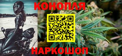соль курить ск Волжский