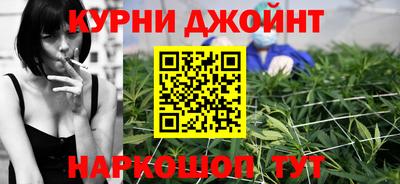 синтетический гашиш Волгодонск