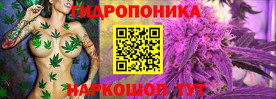 меф VHQ Азнакаево