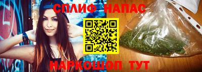 мяу мяу мука Ипатово