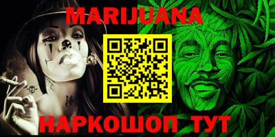 мдпв Апшеронск