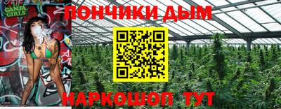 кокаин Волжск