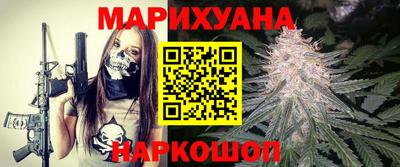 кокаин Волжск