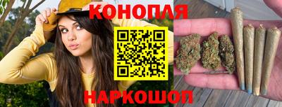 кокаин Волжск