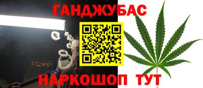 соль курить ск Волжский