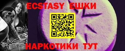 кокаин колумбия Абакан