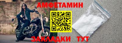 кокаин Волжск