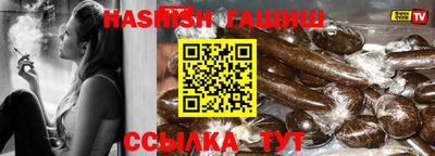 дживик Аргун