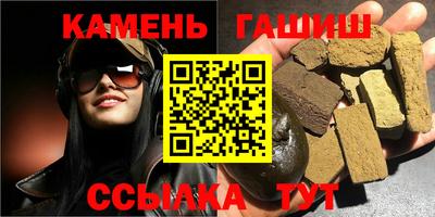 меф VHQ Азнакаево