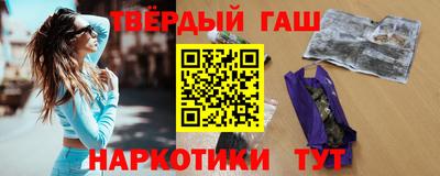марихуана Азнакаево