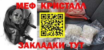 MDMA Premium VHQ Апрелевка