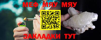 соль курить ск Волжский